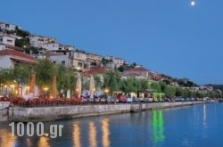 Katia Hotel in Folegandros Chora, Folegandros, Cyclades Islands