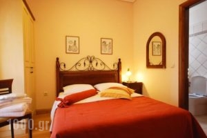 Valentini Guesthouse_lowest prices_in_Hotel_Central Greece_Evritania_Karpenisi