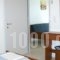 Filoxenia Lentas_best deals_Hotel_Crete_Heraklion_Lendas