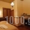 Archontiko_lowest prices_in_Hotel_Peloponesse_Lakonia_Sarti