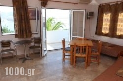 Creta Sun Apartments in Ierapetra, Lasithi, Crete