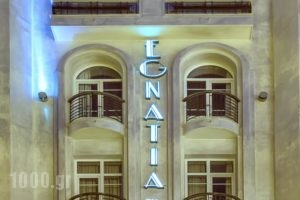 Egnatia Palace_holidays_in_Hotel_Macedonia_Thessaloniki_Thessaloniki City