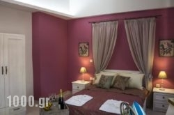 Elia Portou Rooms in Chania City, Chania, Crete