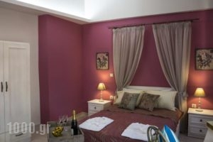 Elia Portou Rooms_accommodation_in_Room_Crete_Chania_Chania City