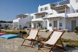 Yakinthos Residence_accommodation_in_Hotel_Cyclades Islands_Mykonos_Mykonos ora