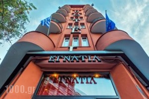 Egnatia Hotel_accommodation_in_Hotel_Macedonia_Thessaloniki_Thessaloniki City