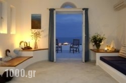 Glyfa Village in Paros Chora, Paros, Cyclades Islands