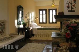 Guesthouse Filokalia_lowest prices_in_Hotel_Thessaly_Magnesia_Portaria