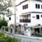 Guesthouse Filokalia_accommodation_in_Hotel_Thessaly_Magnesia_Portaria