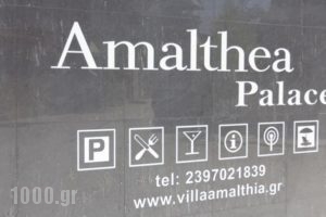 Amalthea Palace_holidays_in_Hotel_Macedonia_Thessaloniki_Thessaloniki City