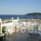 Haus Despina_accommodation_in_Hotel_Macedonia_Halkidiki_Toroni