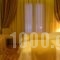 Hotel Grand Chalet_best deals_Hotel_Macedonia_Drama_Kato Nevrokopi