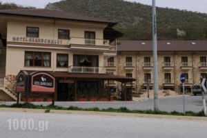 Hotel Grand Chalet_travel_packages_in_Macedonia_Drama_Kato Nevrokopi