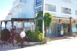 Clear Horizon_best deals_Hotel_Ionian Islands_Zakinthos_Zakinthos Rest Areas