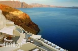 Mystique in Oia, Sandorini, Cyclades Islands