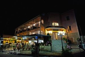 Xenonas Ziakos_accommodation_in_Hotel_Epirus_Ioannina_Loutra Amarandou