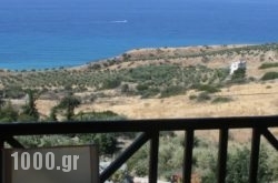 Kapsali Private Houses I & II in Antiparos Rest Areas, Antiparos, Cyclades Islands