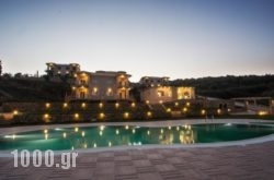 Baywatch Hotel in Athens, Attica, Central Greece