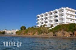 Klinakis Beach Hotel in Chania City, Chania, Crete