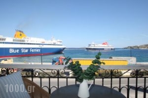 Esperance 1_accommodation_in_Hotel_Cyclades Islands_Syros_Syros Rest Areas