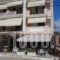 Santa Maura_lowest prices_in_Hotel_Ionian Islands_Lefkada_Lefkada's t Areas