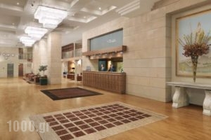 NJV Athens Plaza_holidays_in_Hotel_Central Greece_Attica_Athens