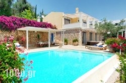 Corfu Luxury Villas in Ypsos, Corfu, Ionian Islands