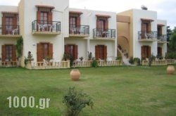 Electra Pension in Maleme, Chania, Crete