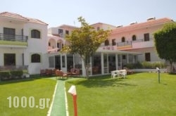 Anixis Hotel in Kremasti, Rhodes, Dodekanessos Islands