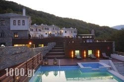 12 Months Luxury Resort in Agios Georgios Nilias , Magnesia, Thessaly
