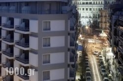 Hotel Olympia in Thessaloniki City, Thessaloniki, Macedonia