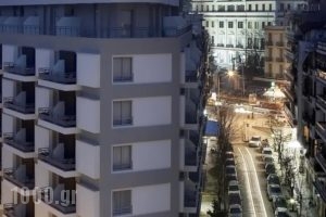 Hotel Olympia_accommodation_in_Hotel_Macedonia_Thessaloniki_Thessaloniki City