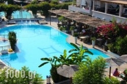 Peridis Family Resort in Kariotes, Lefkada, Ionian Islands