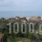 Ammos Bay_best deals_Hotel_Ionian Islands_Corfu_Corfu Chora