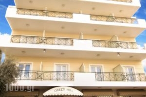 Green Hill Hotel_holidays_in_Hotel_Central Greece_Attica_Athens