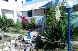 Iro Apartments in Athens, Attica, Central Greece