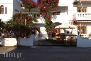 Irini Apartments_accommodation_in_Apartment_Crete_Chania_Platanias