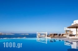 Vencia Boutique Hotel in Mykonos Chora, Mykonos, Cyclades Islands