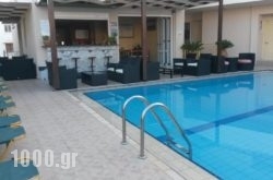 Zannis Hotel Apartments in Rethymnon City, Rethymnon, Crete