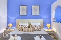 Agrimia Holiday Apartments in Karpathos Chora, Karpathos, Dodekanessos Islands