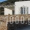 Bonatsa House_travel_packages_in_Cyclades Islands_Antiparos_Antiparos Chora