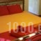 Guesthouse Kalypso_best deals_Hotel_Thessaly_Larisa_Agia