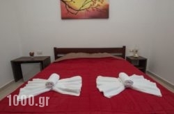 Elpidis Villa in Corfu Rest Areas, Corfu, Ionian Islands