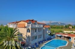 Garden Palace Hotel in Agios Sostis, Zakinthos, Ionian Islands