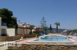 Poppy Villas in Athens, Attica, Central Greece