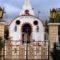 Verori Hotel Vilia Attica_best prices_in_Hotel_Central Greece_Attica_Kineta