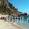 Alexandros Apartments_travel_packages_in_Ionian Islands_Corfu_Agios Gordios
