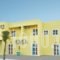 Pension St. George_lowest prices_in_Hotel_Cyclades Islands_Sandorini_Aghios Georgios