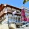 House Capetanios Apartments_accommodation_in_Apartment_Macedonia_Halkidiki_Neos Marmaras
