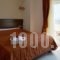 Ilia Mare_best deals_Hotel_Central Greece_Fthiotida_Livanates